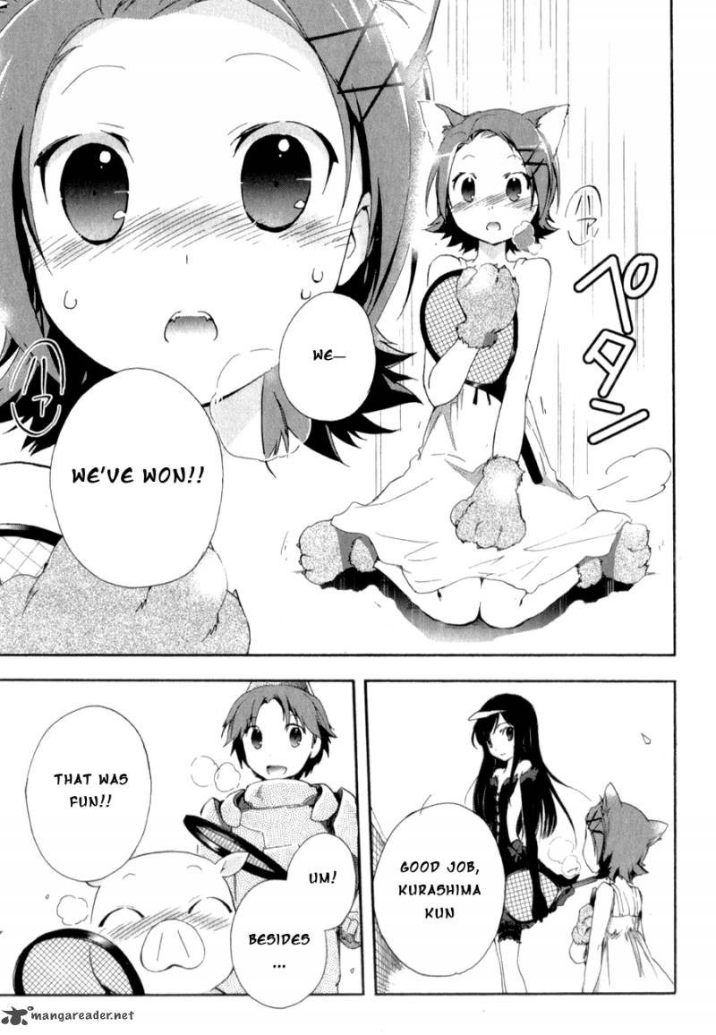 Accel World 21 32