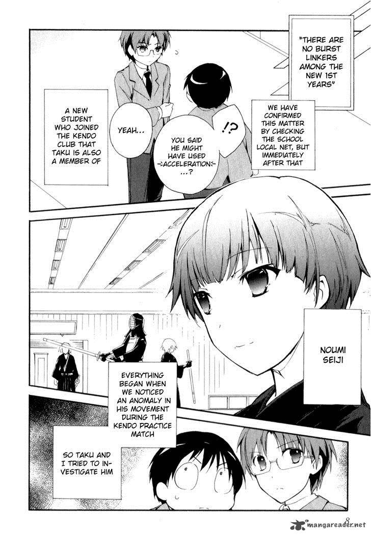 Accel World 23 10