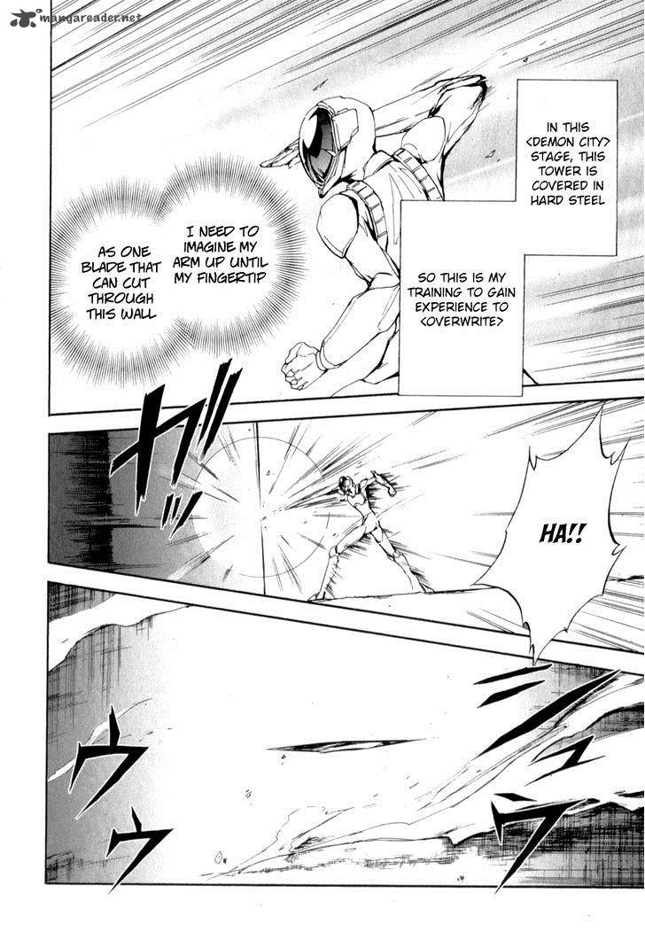 Accel World 23 26