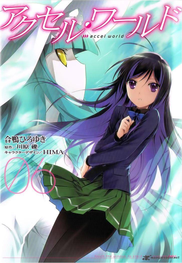 Accel World 23 3