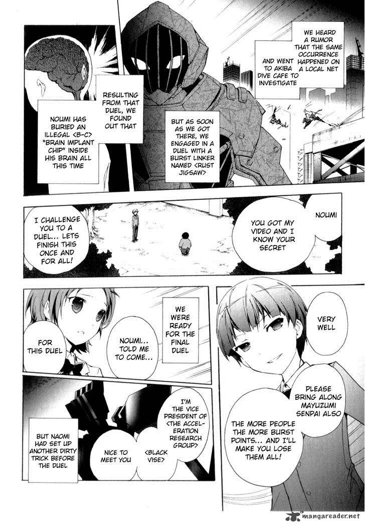 Accel World 23 32