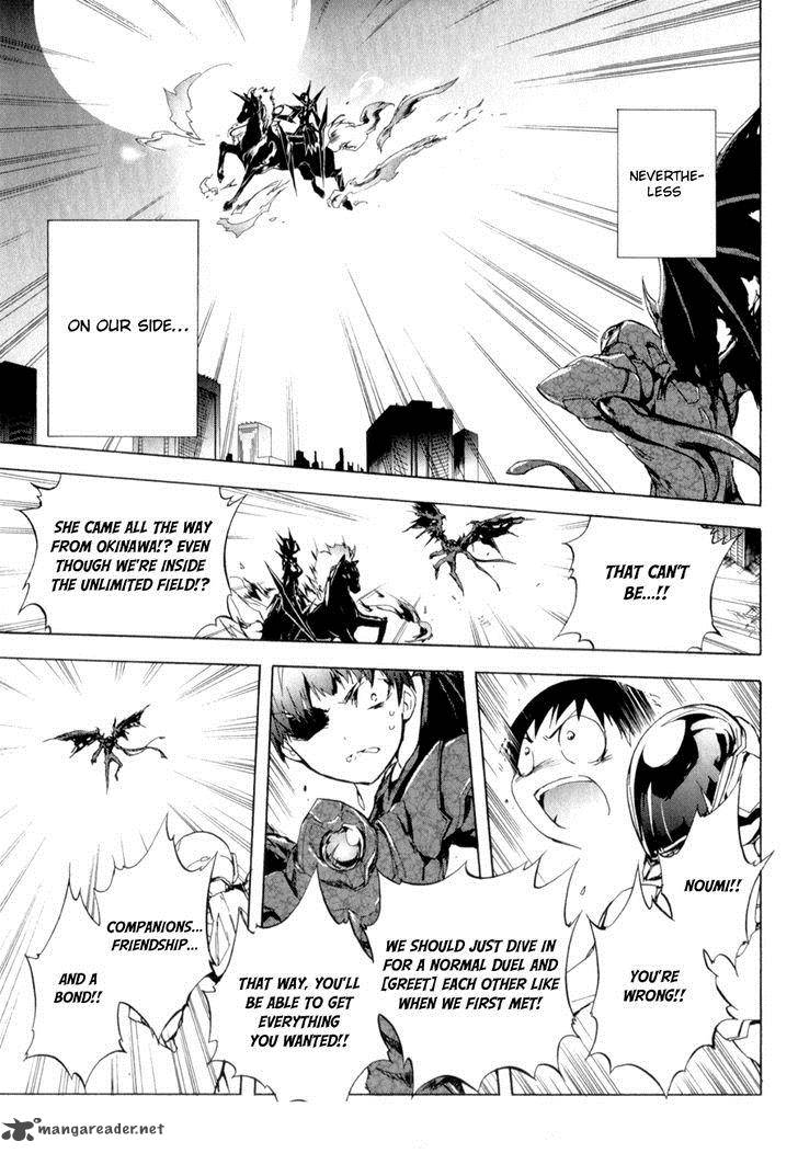 Accel World 23 33