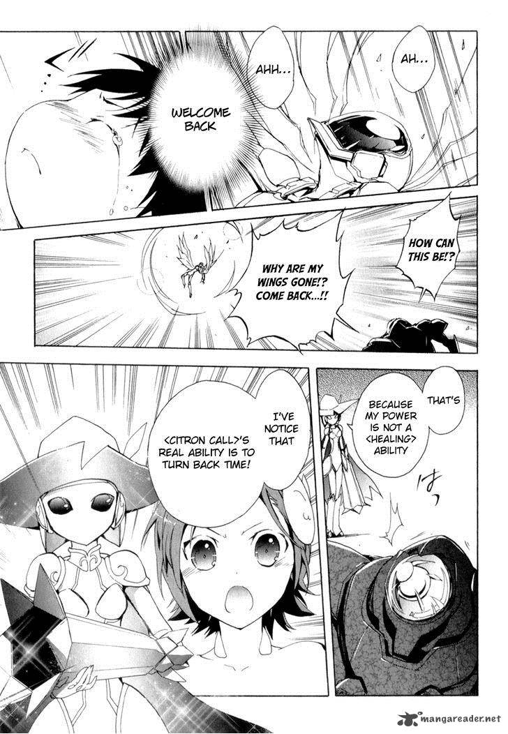 Accel World 23 39