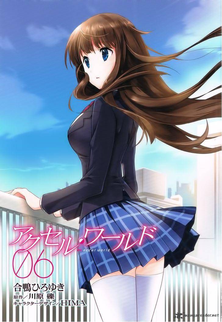 Accel World 23 4