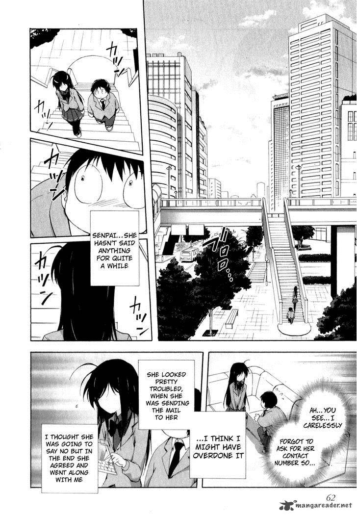 Accel World 24 16