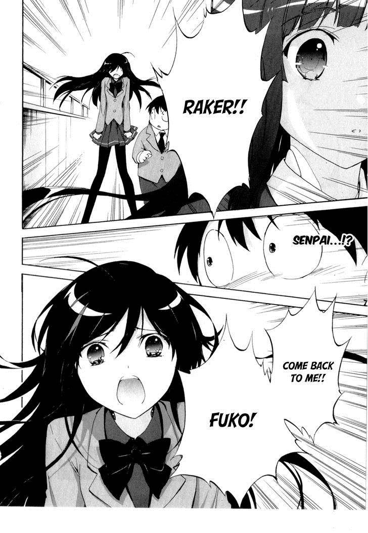 Accel World 24 19