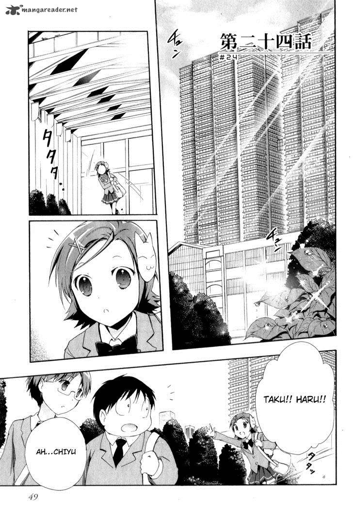 Accel World 24 3