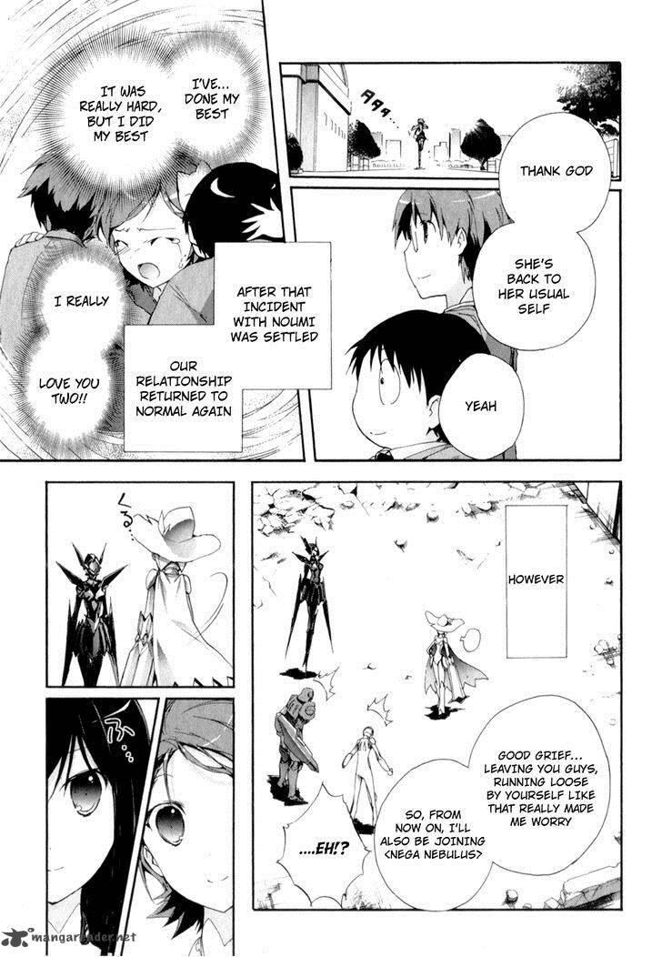 Accel World 24 5