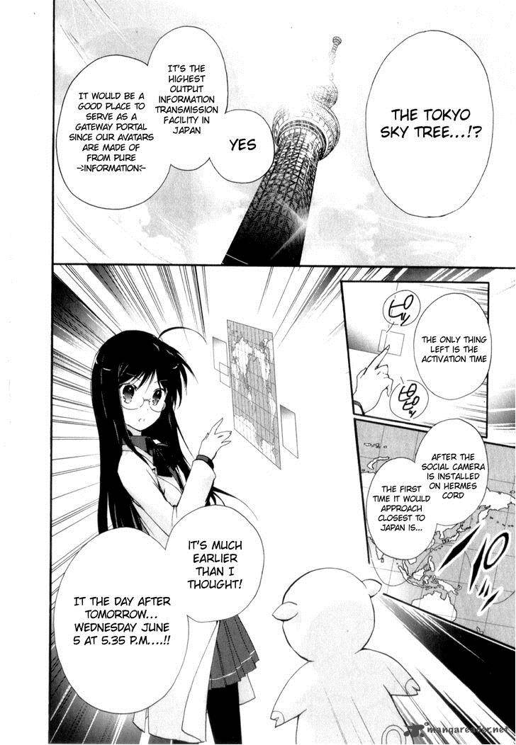 Accel World 25 39