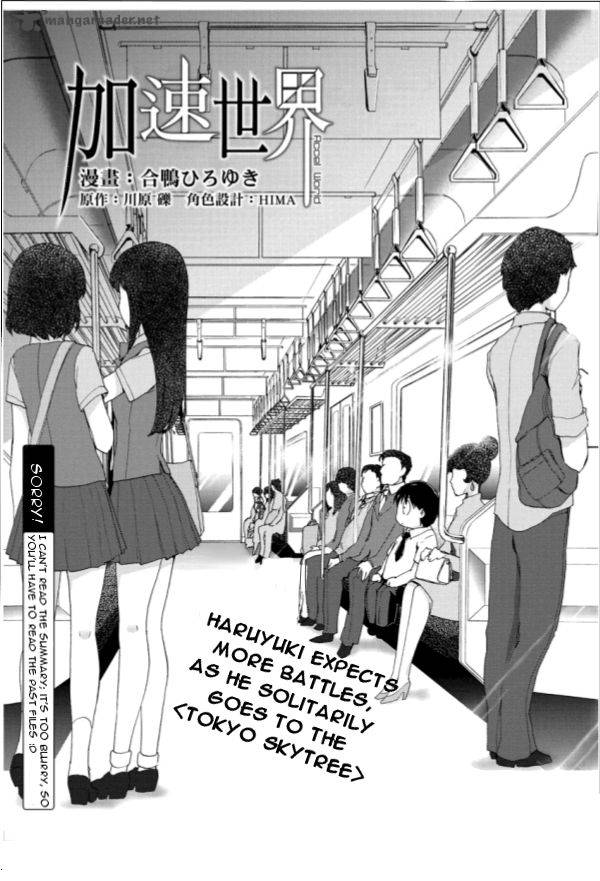 Accel World 26 1