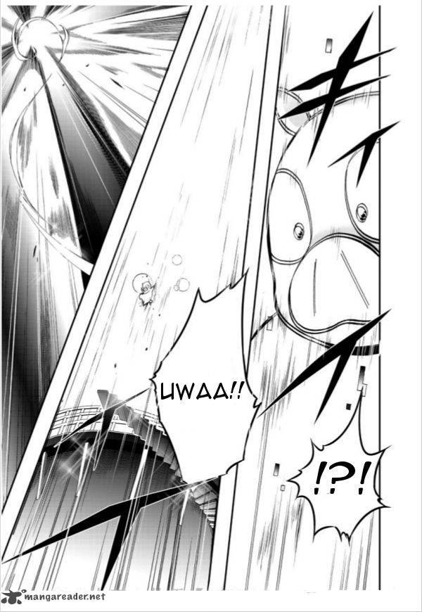 Accel World 26 11