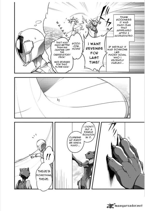 Accel World 26 17