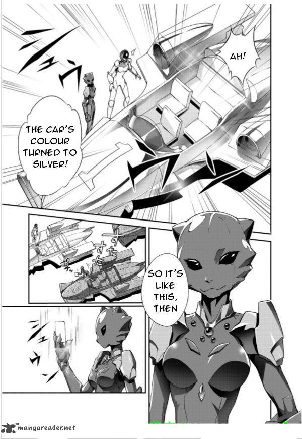 Accel World 26 20