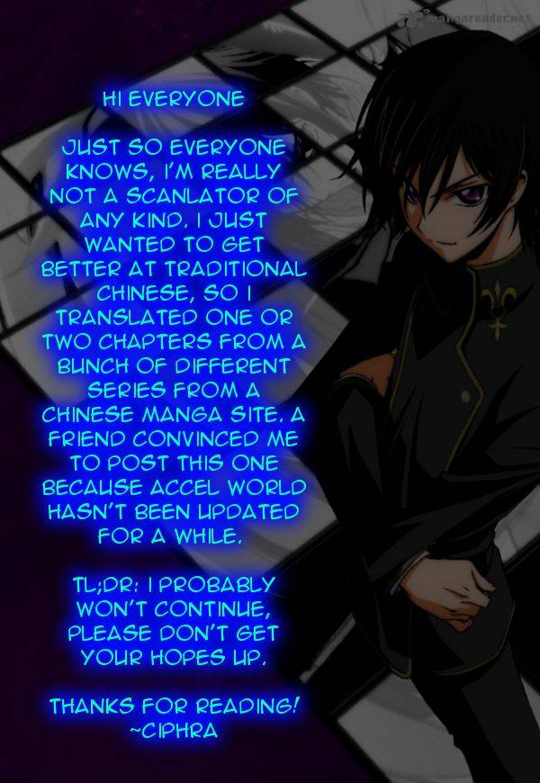Accel World 26 24