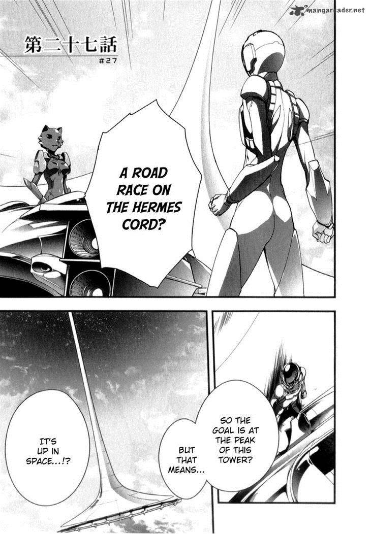 Accel World 27 2