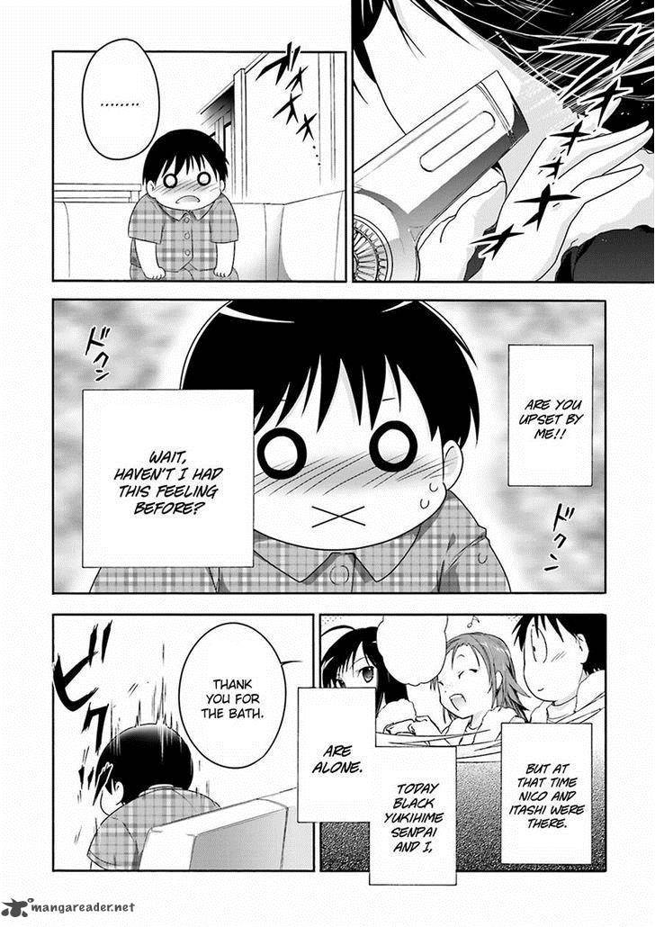 Accel World 29 14