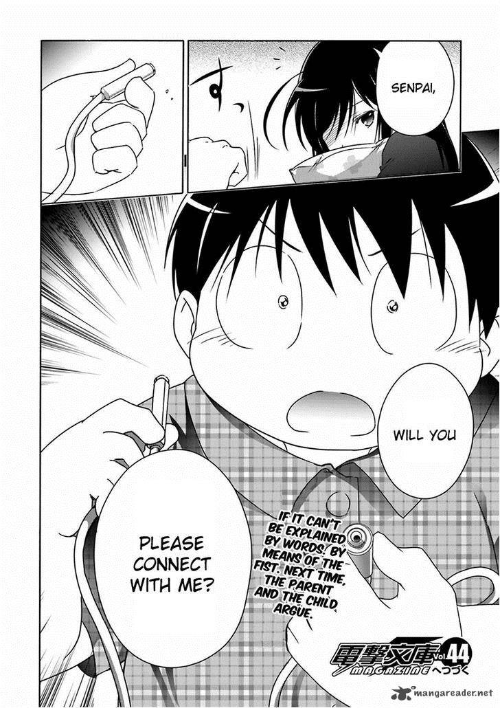Accel World 29 30
