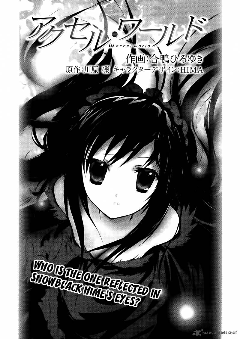 Accel World 3 1