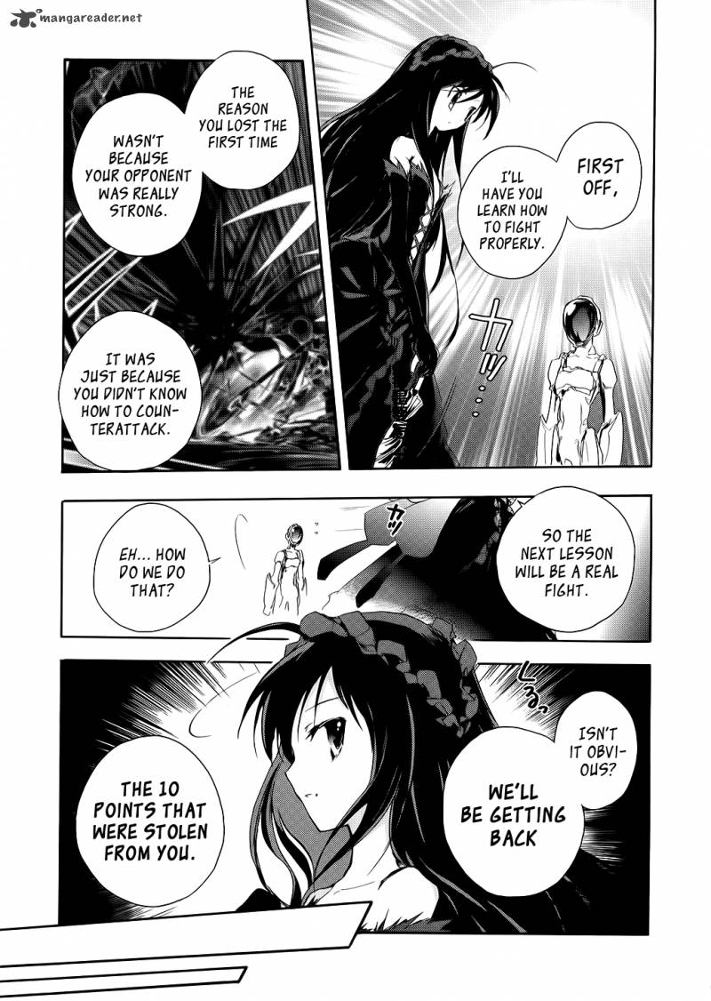 Accel World 3 27
