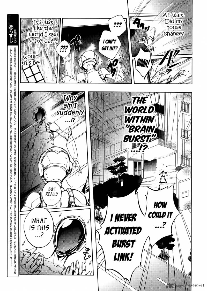 Accel World 3 3
