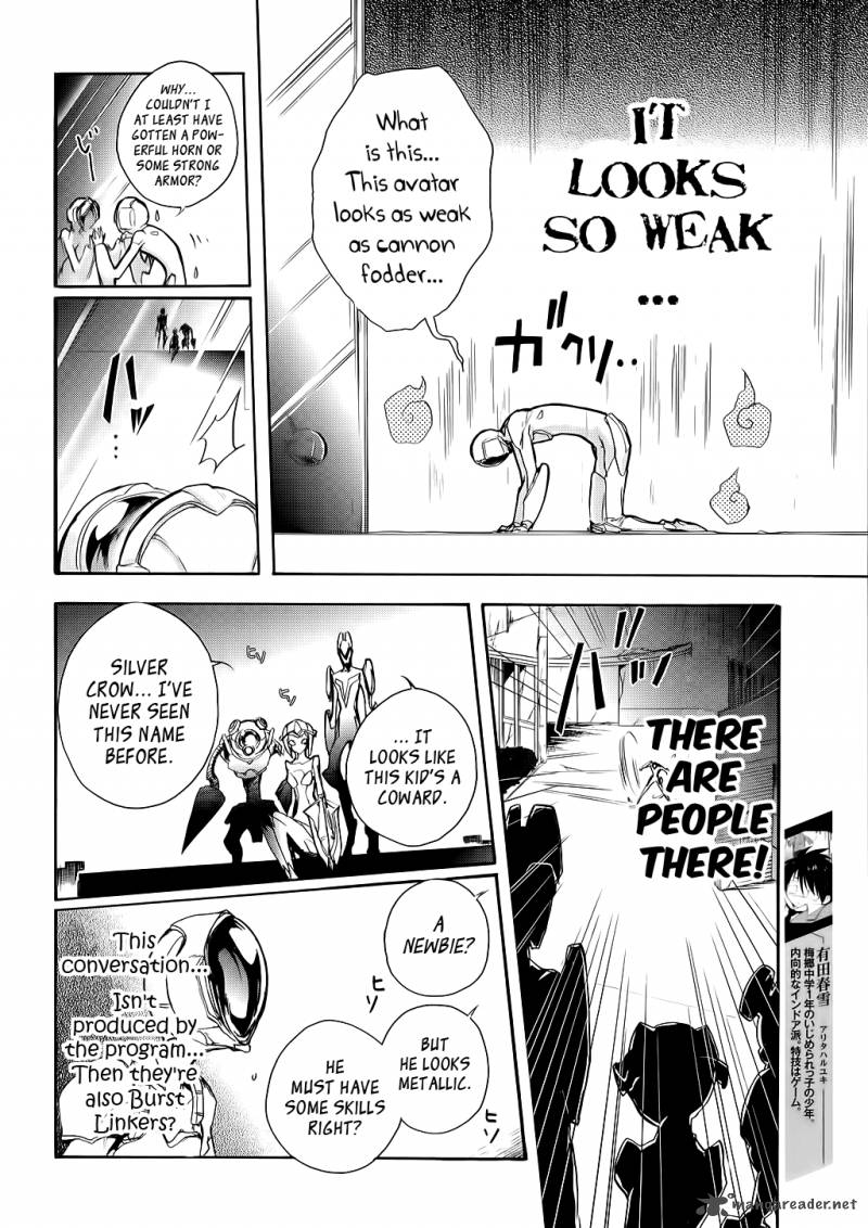 Accel World 3 4