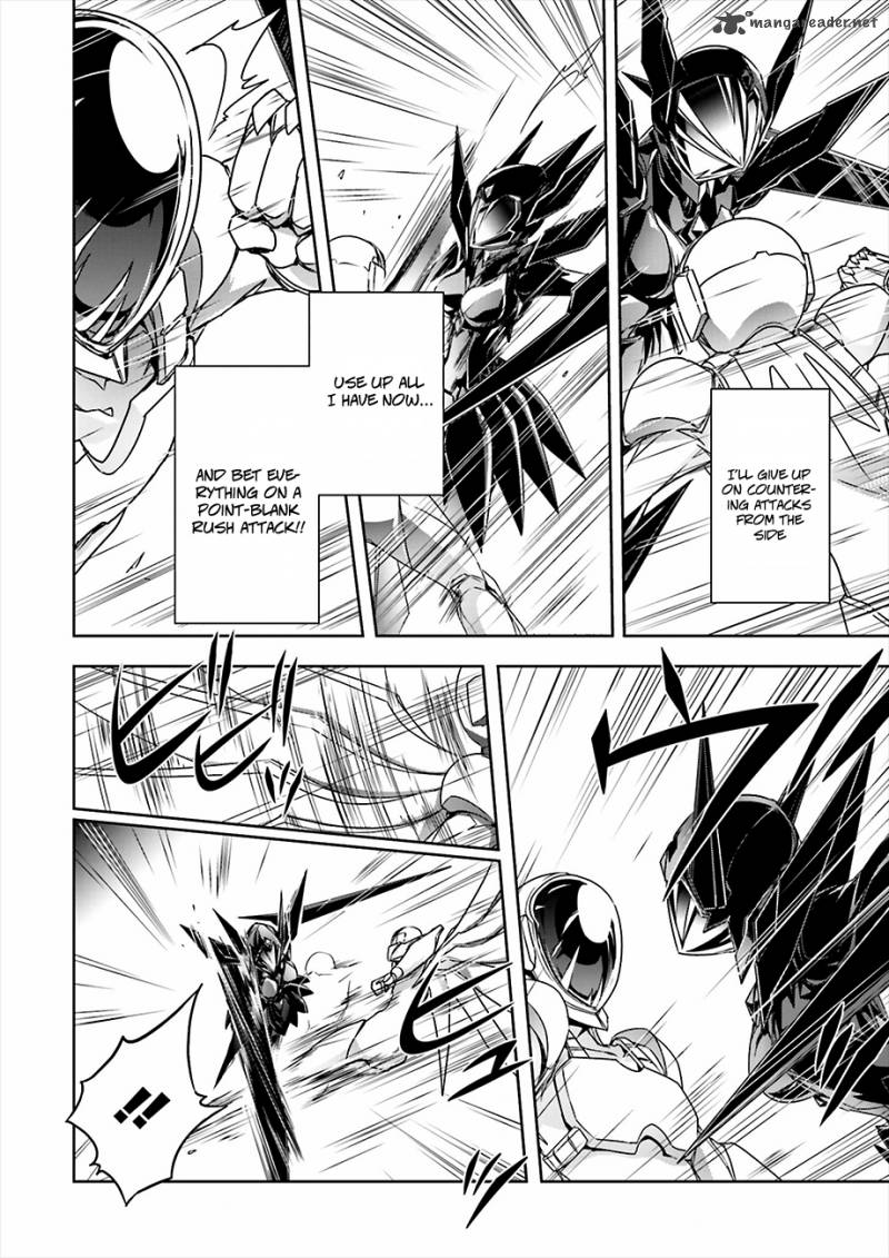 Accel World 30 11