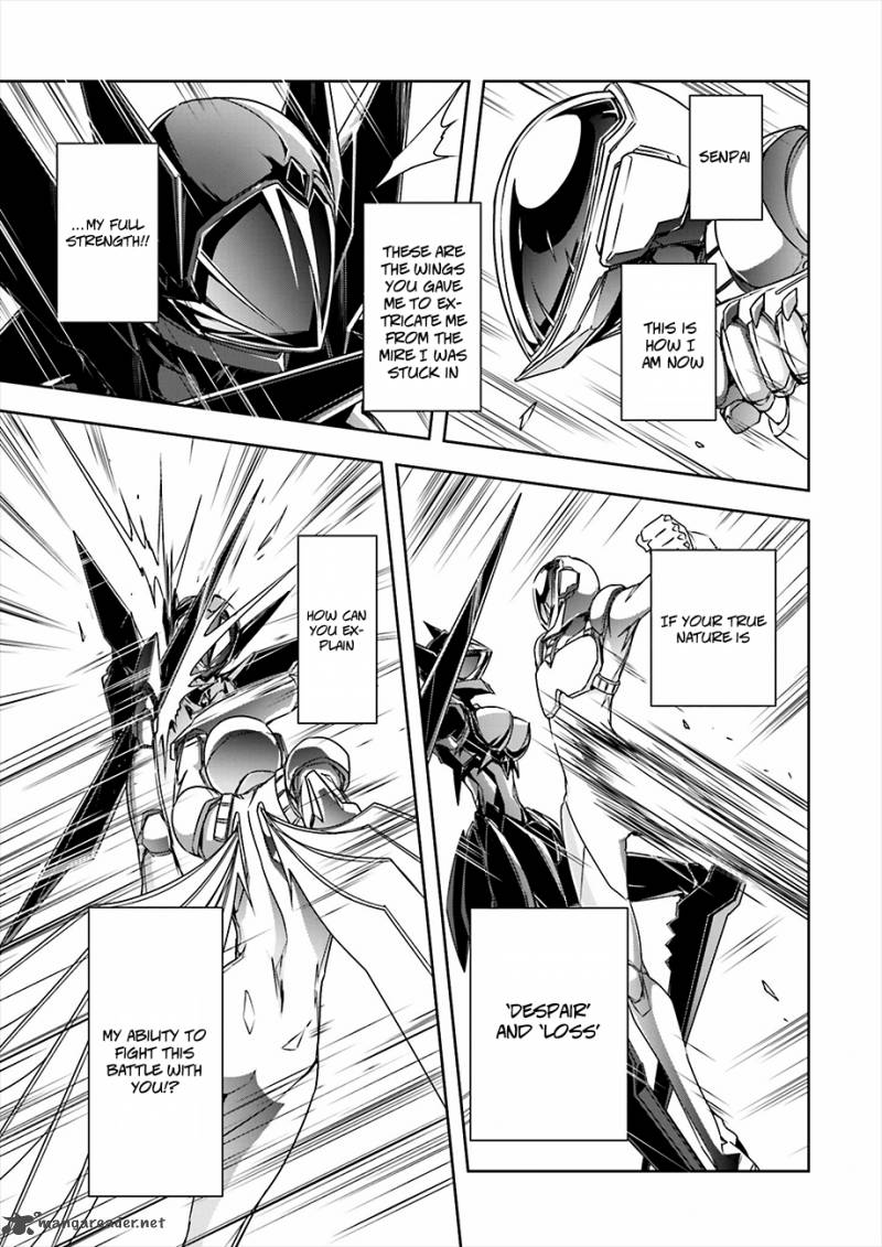 Accel World 30 14