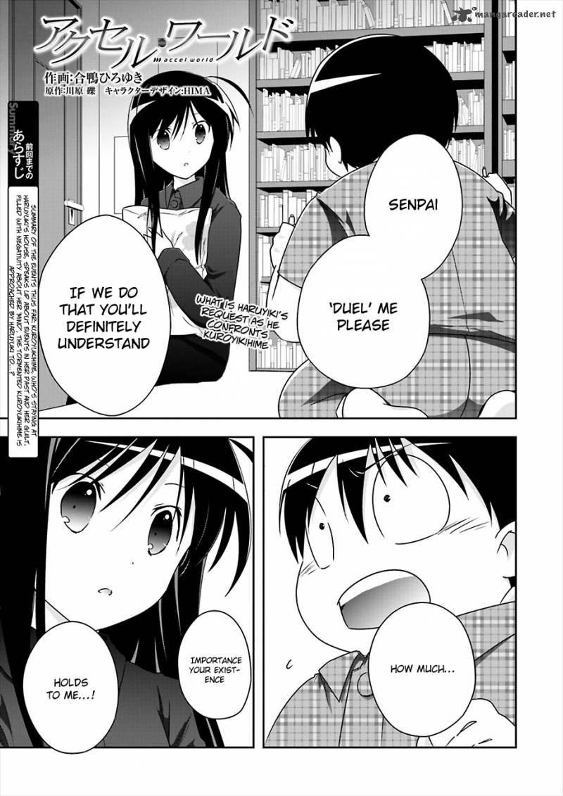 Accel World 30 2