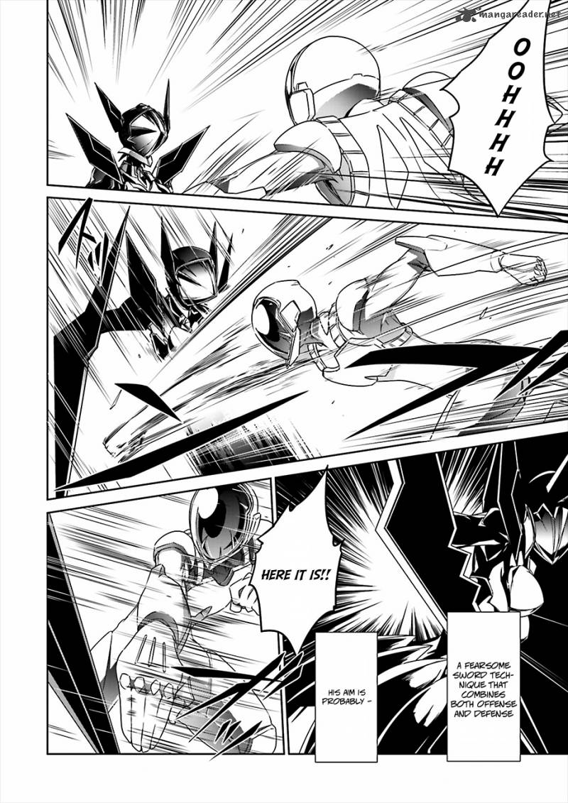 Accel World 30 7