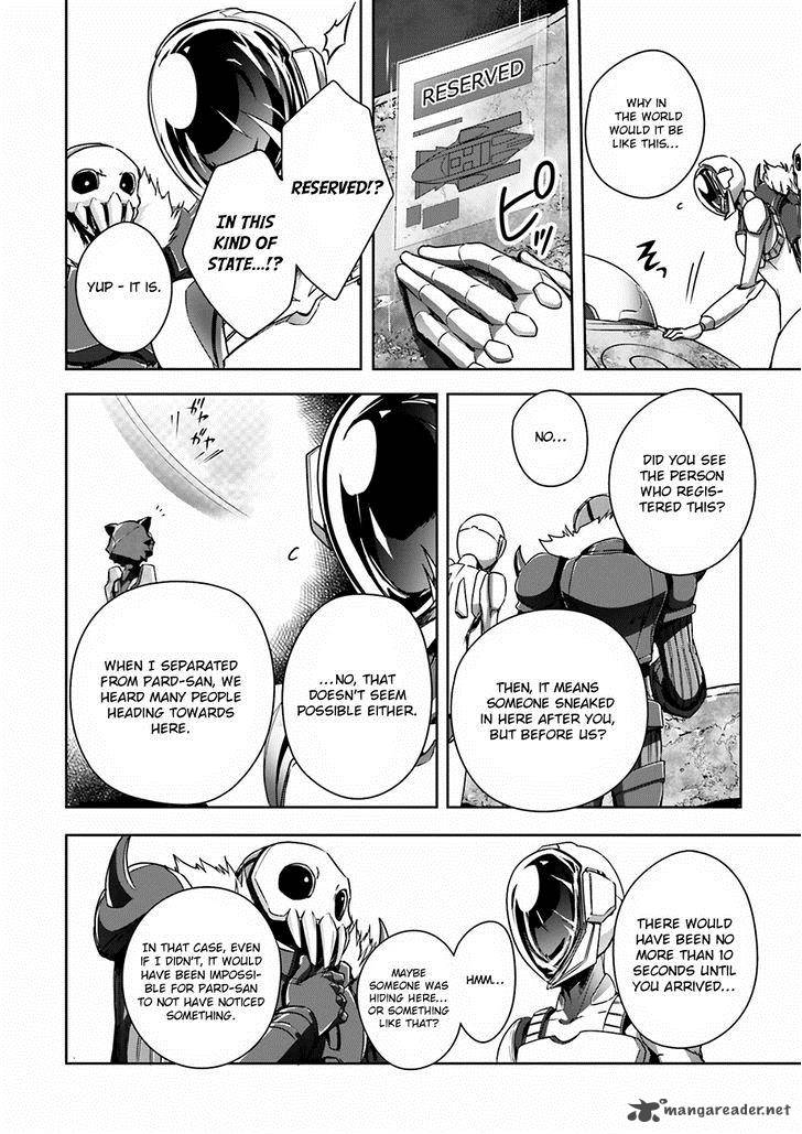 Accel World 32 13