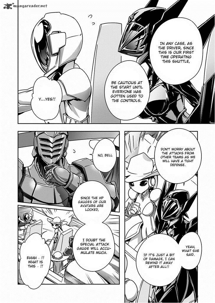 Accel World 32 17