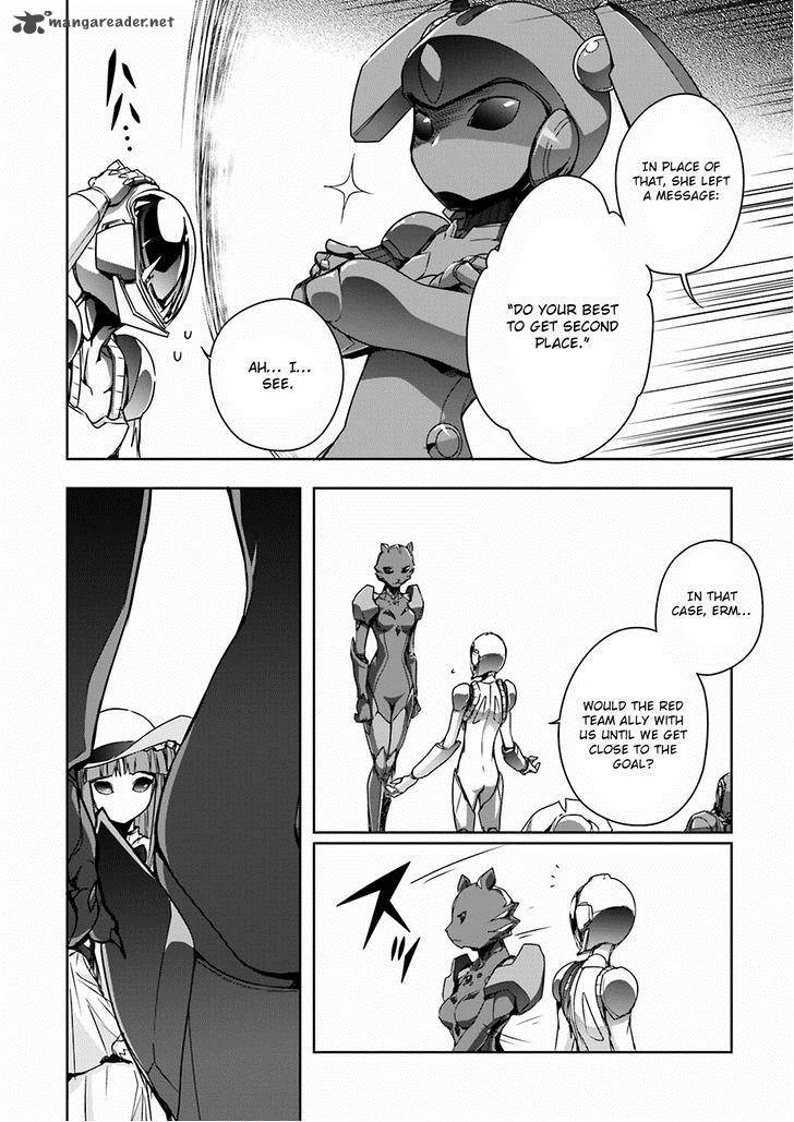Accel World 32 7