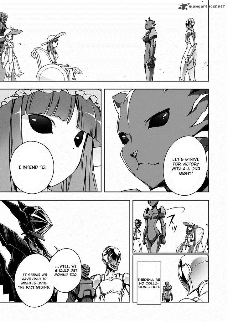 Accel World 32 8