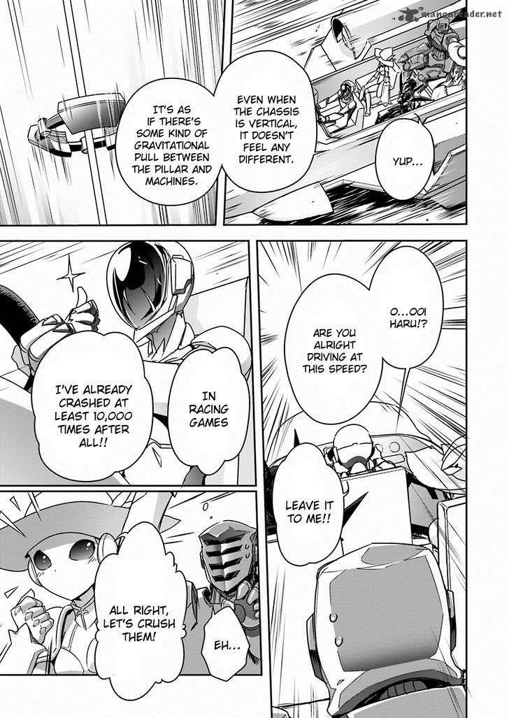 Accel World 33 5