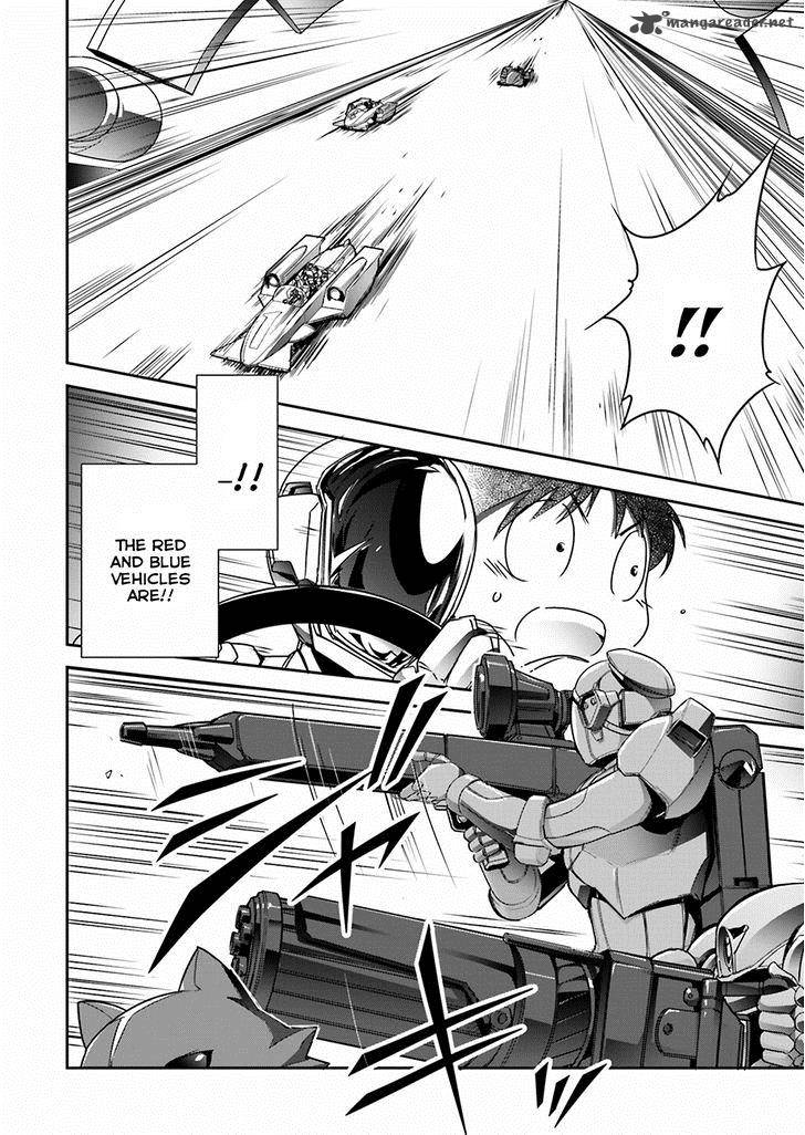 Accel World 33 8