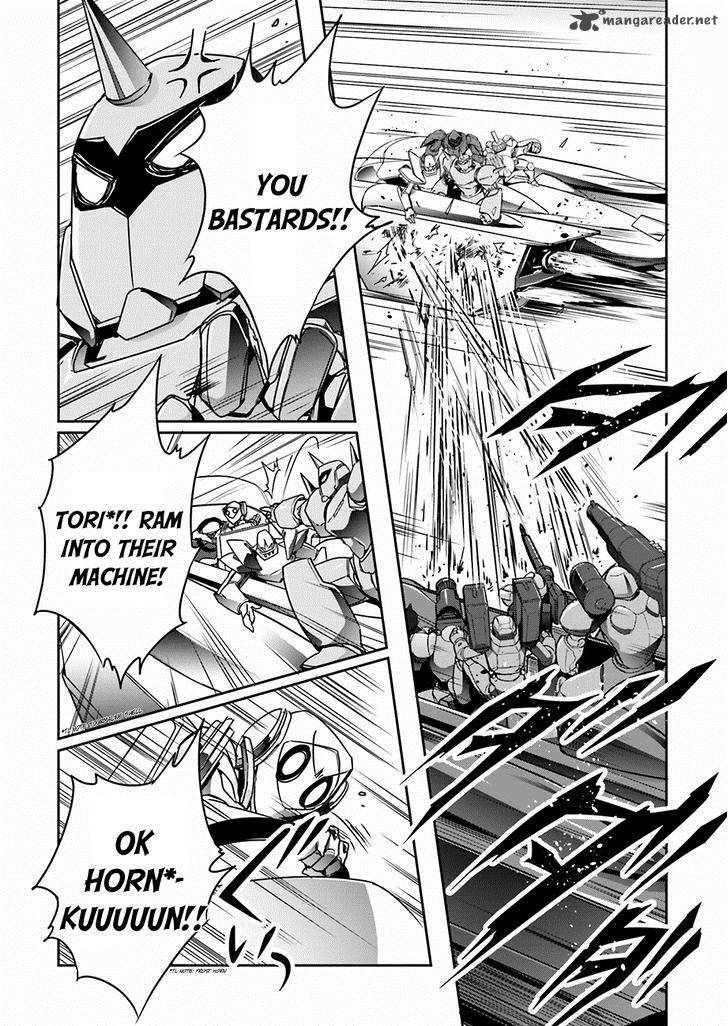 Accel World 33 9
