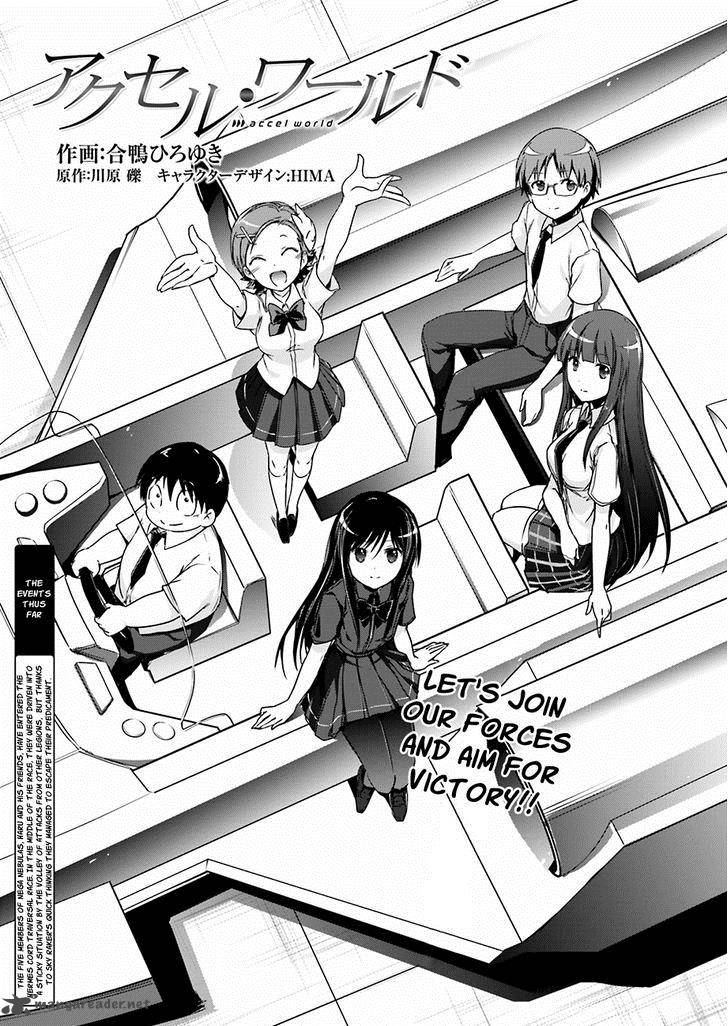 Accel World 34 2