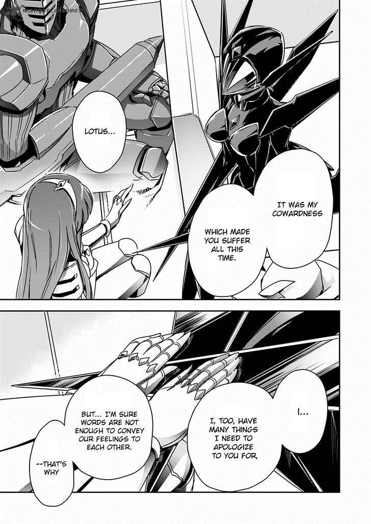 Accel World 34 8