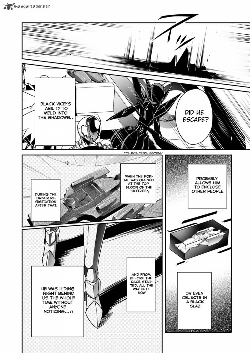 Accel World 35 14