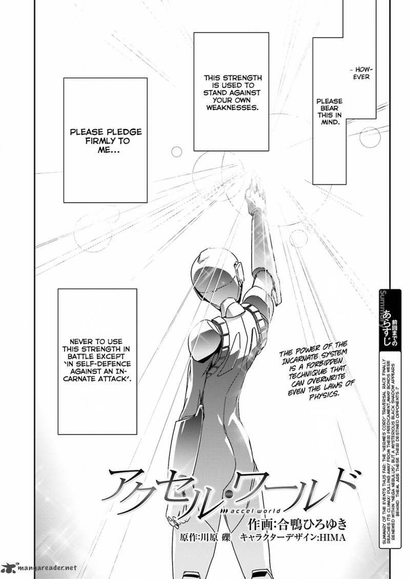 Accel World 35 4