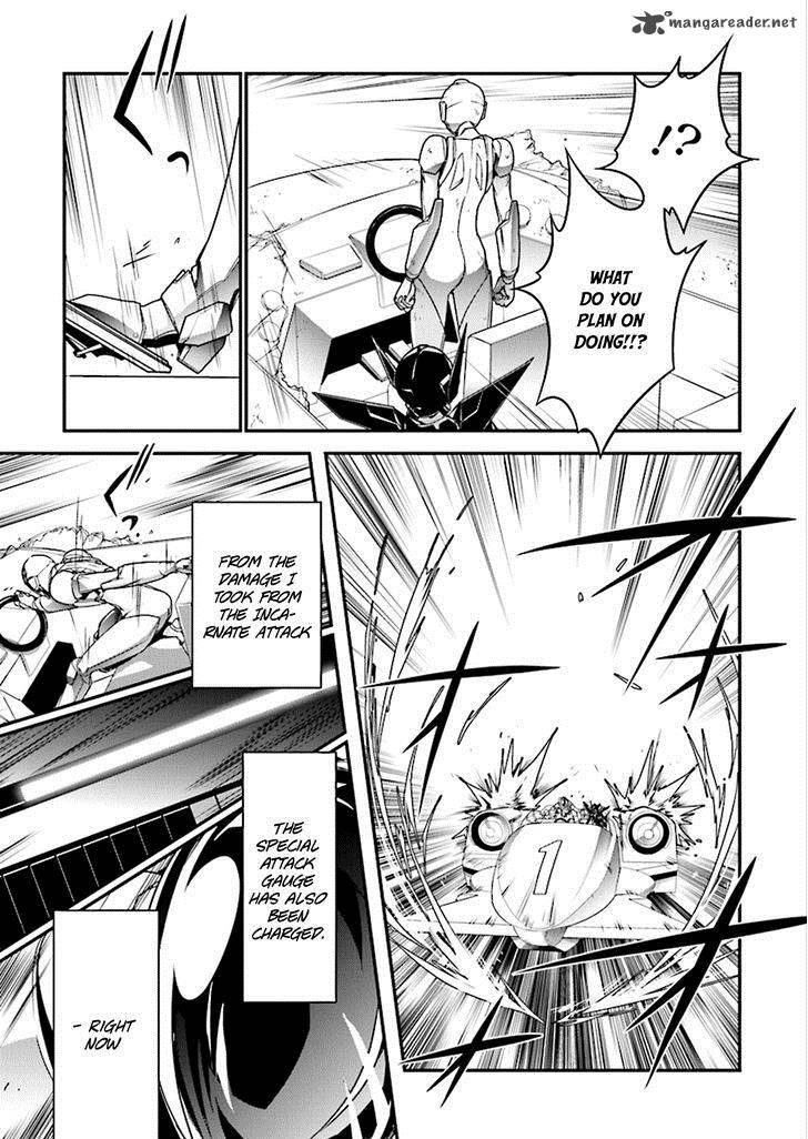 Accel World 36 26