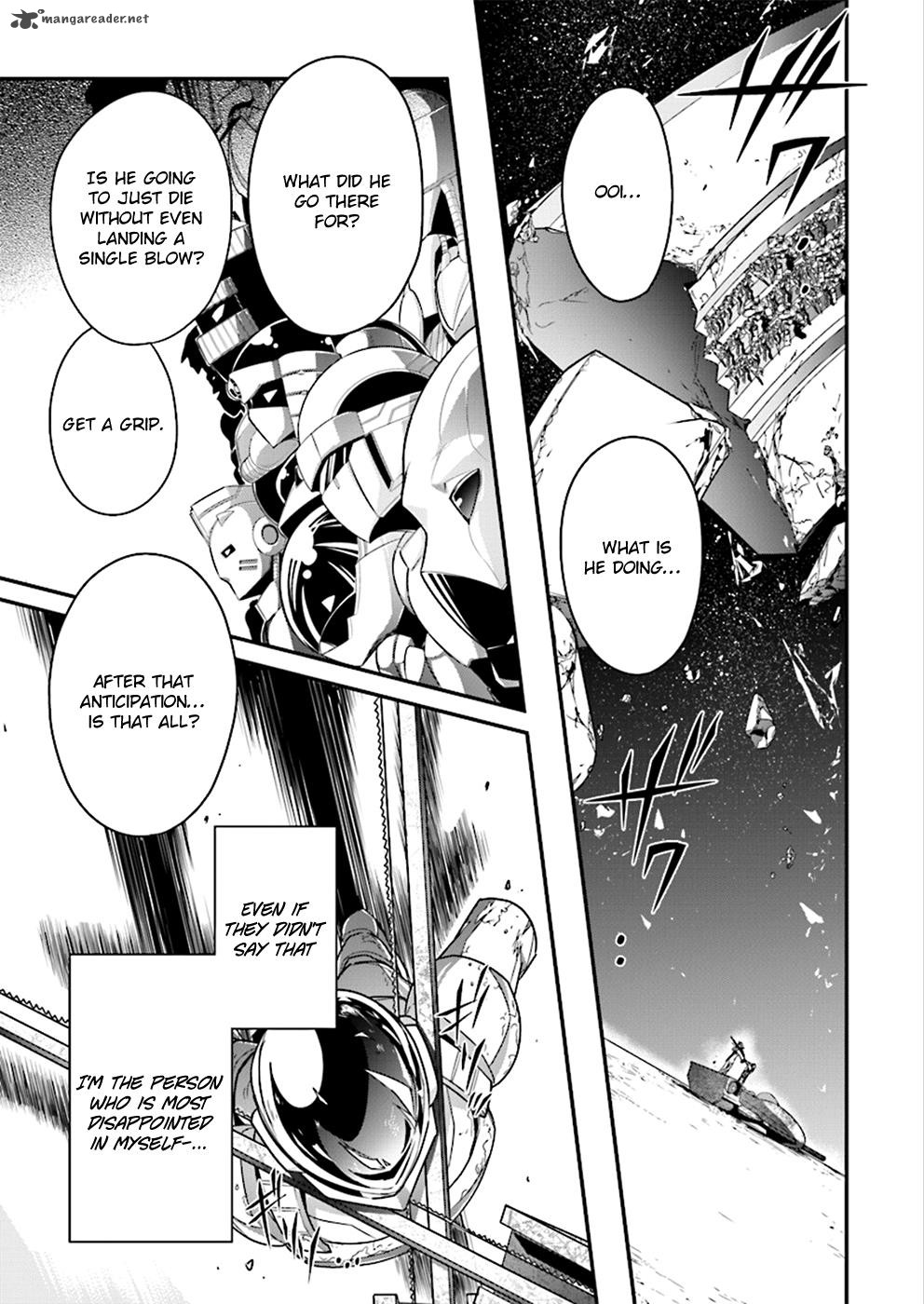 Accel World 37 12