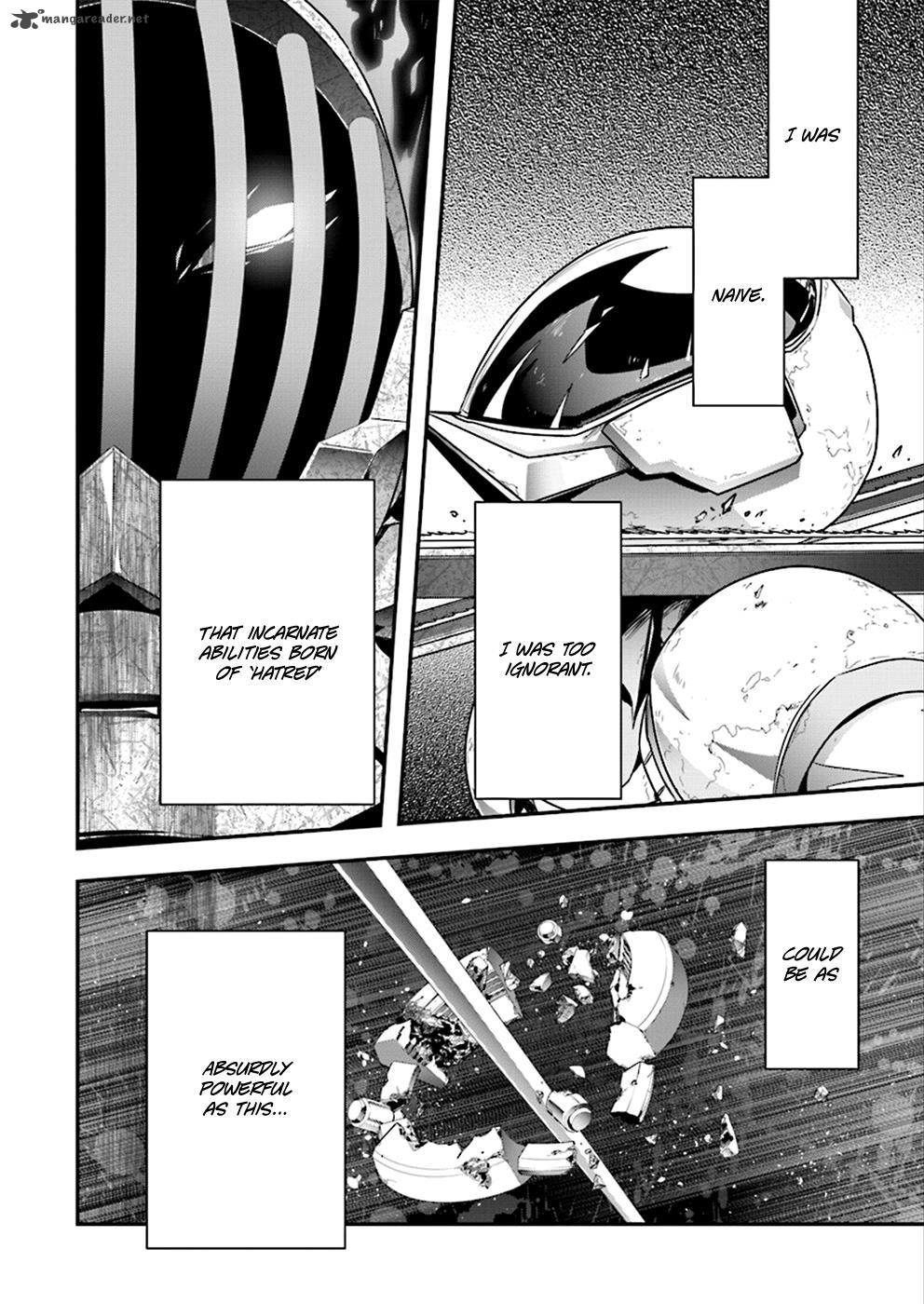 Accel World 37 13