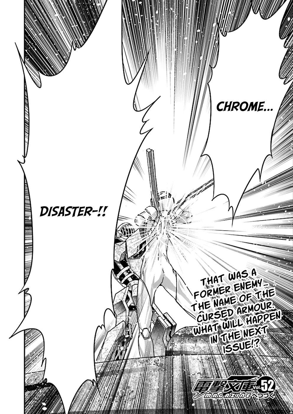 Accel World 37 17