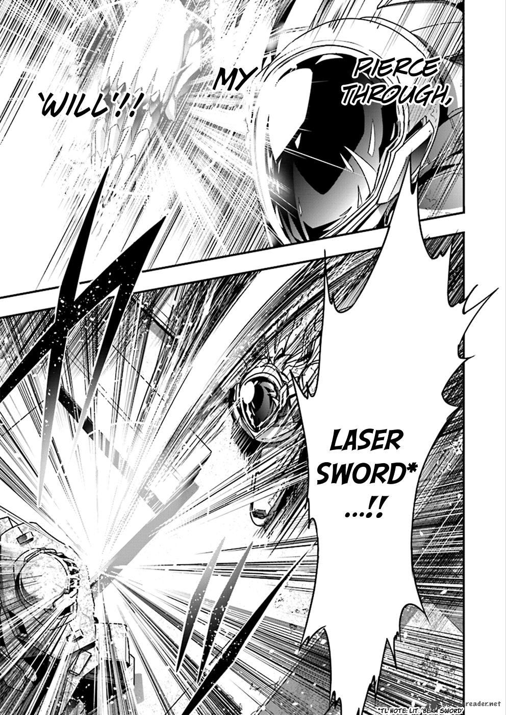 Accel World 37 8