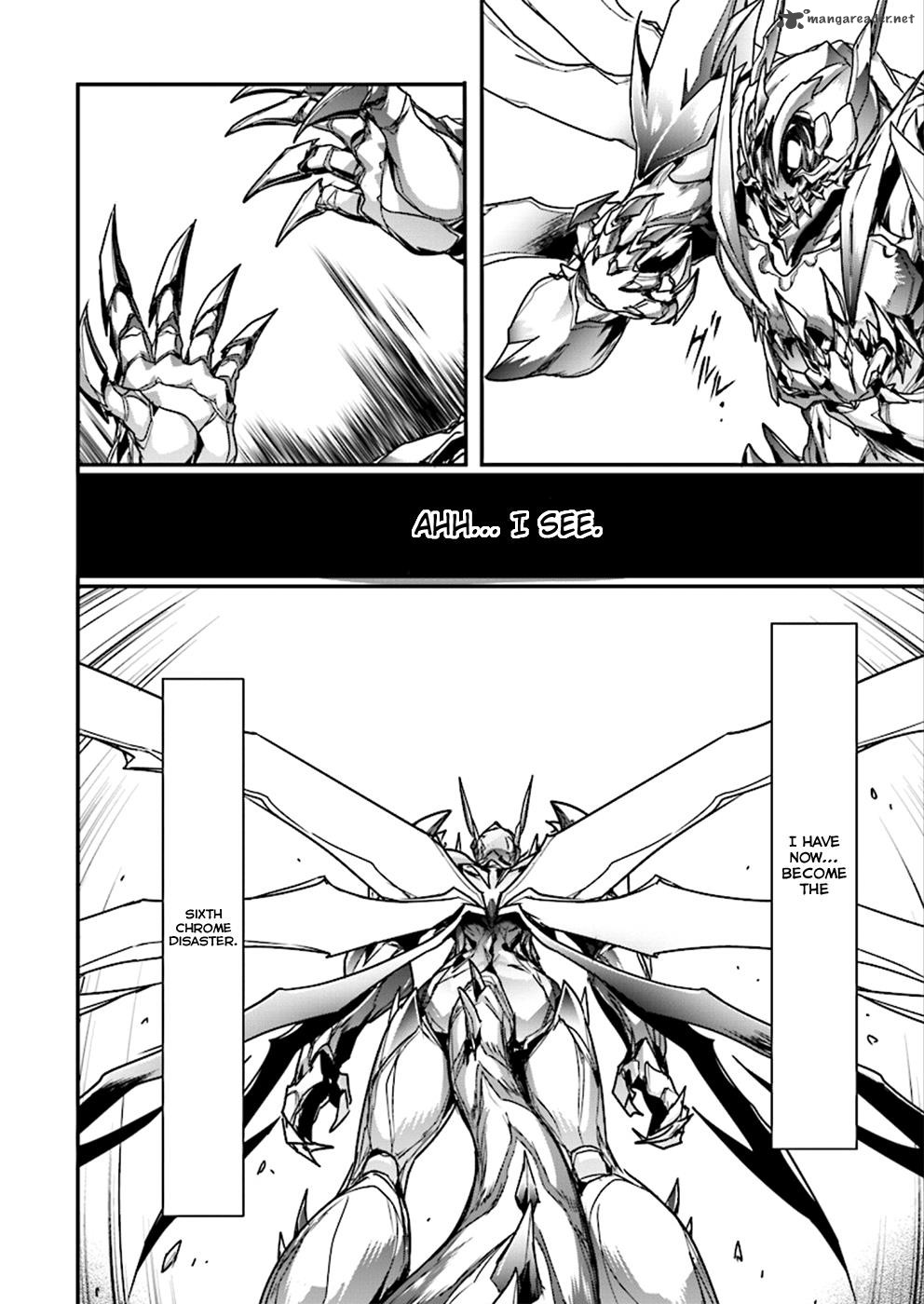 Accel World 38 11