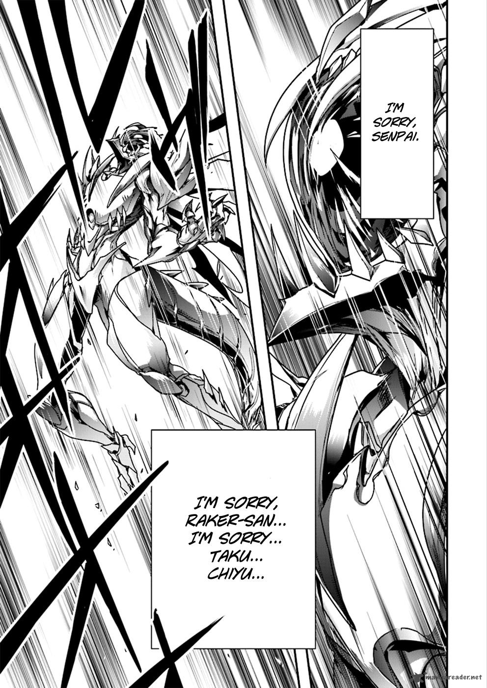 Accel World 38 12