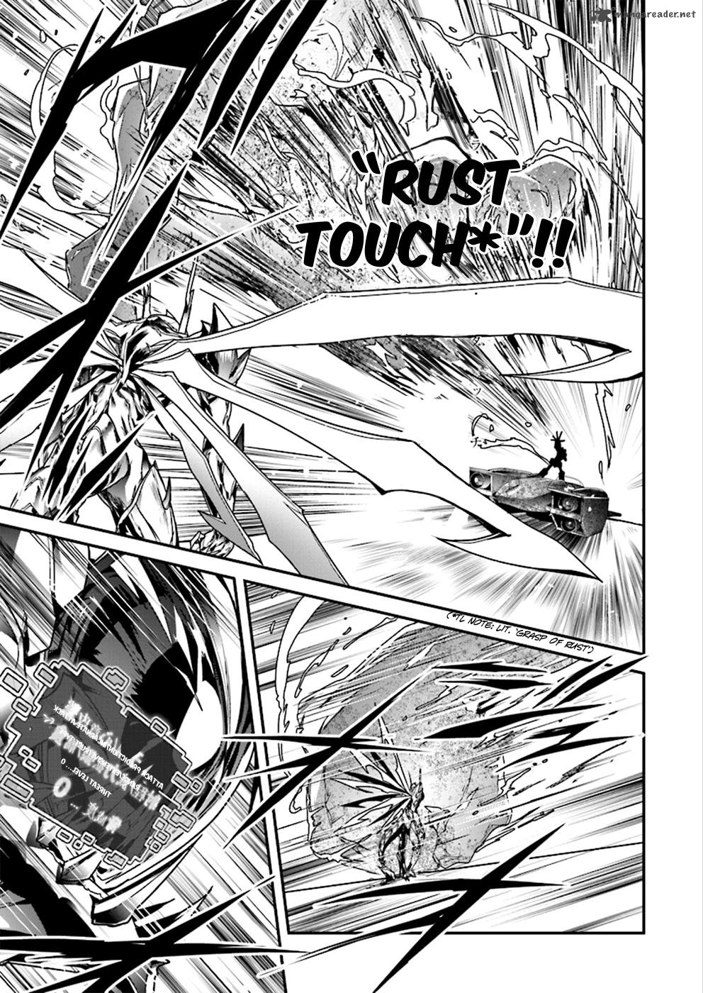 Accel World 38 14