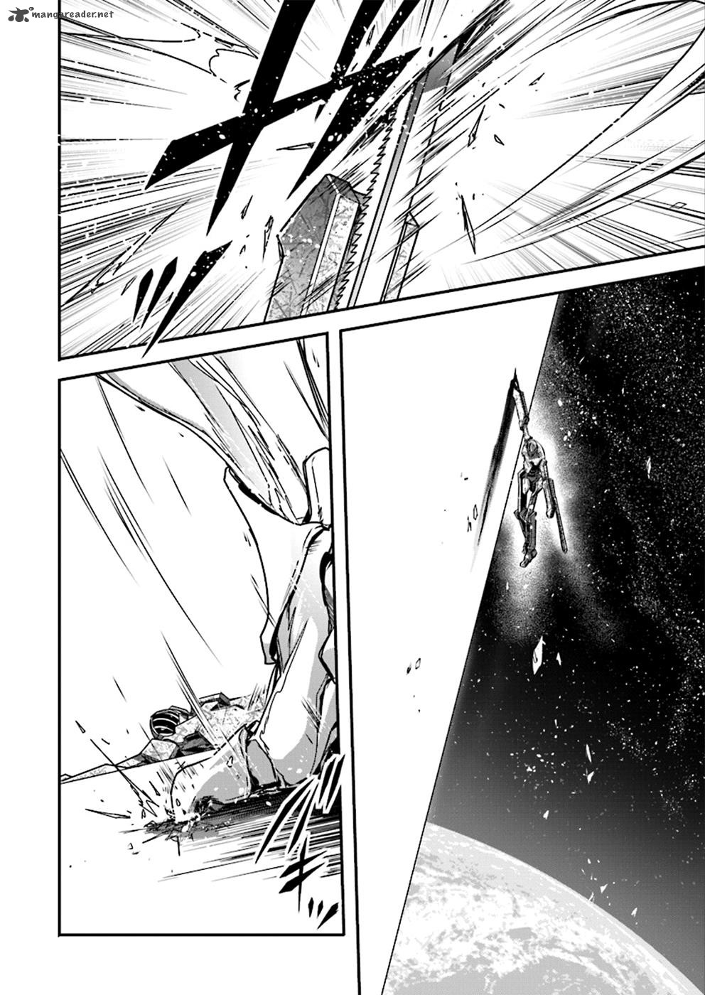 Accel World 38 21