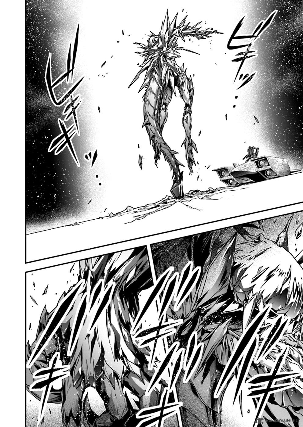 Accel World 38 7